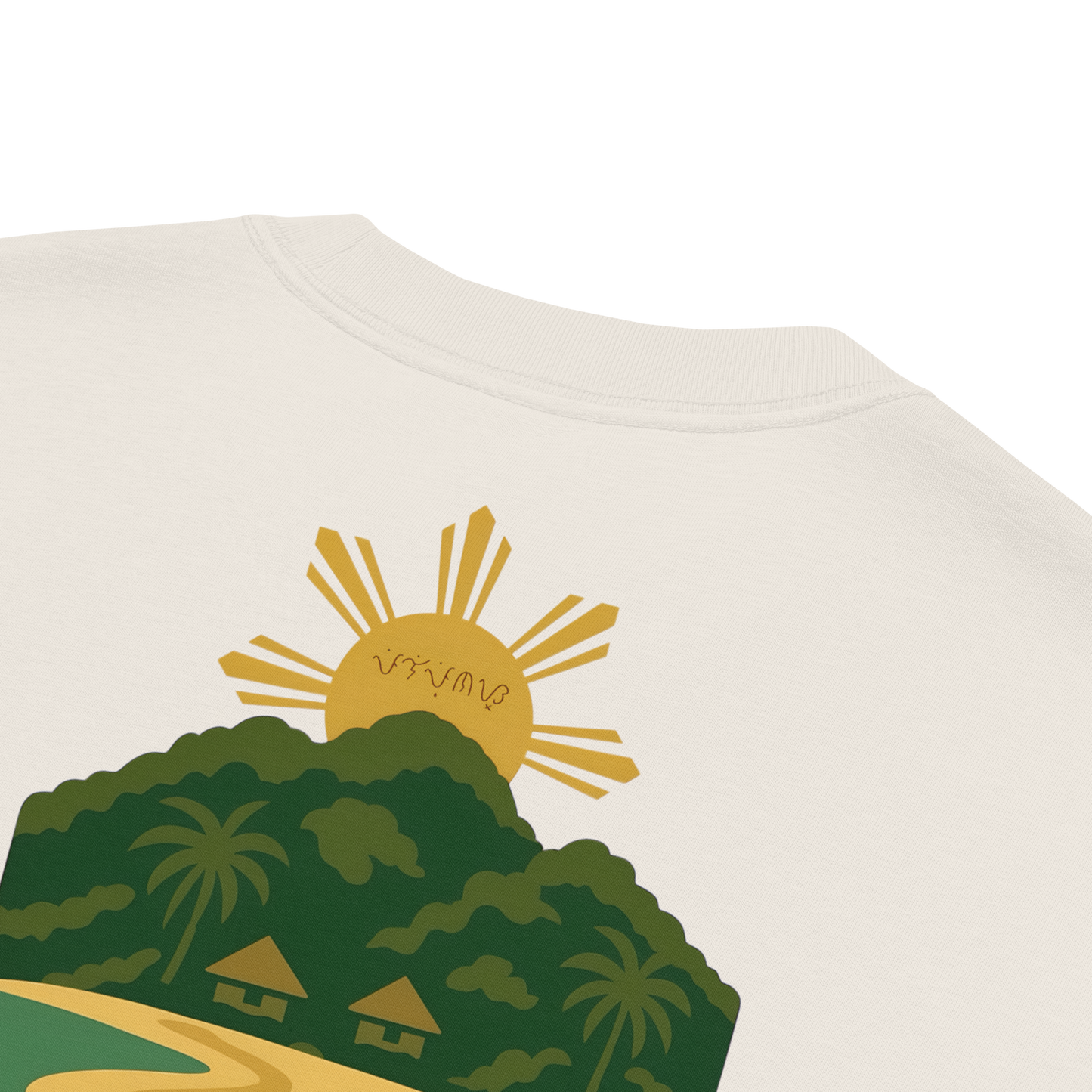 Pilipinas - Baybayin Tee [Bone]